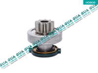 Бендикс стартера ( 9 зубов )