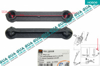 Тяга кулисы КПП (  МТ82 6МКПП ) 1шт.