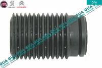 Пыльник амортизатора ( стойки ) переднего