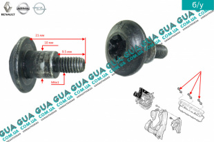 Болт / винт клапанной крышки ГБЦ М6Х1 1шт. Renault / РЕНО CLIO II / КЛИО 2 1.9DTI (1870 куб.см.)