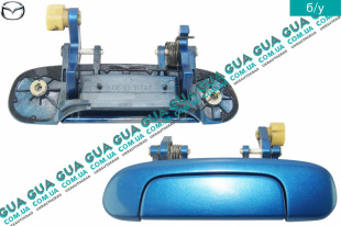 Ручка задней левой двери наружная Mazda / МАЗДА 323 F 1998-2004 1.5 16V (1498 куб.см. )