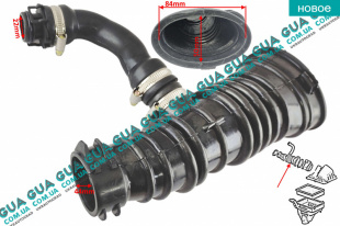 Патрубок воздушного фильтра   