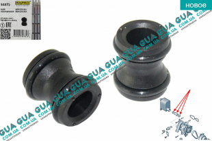 Штуцер / фланець / трубка / патрубок / шланг соеденитель с прокладками  водяного насоса 04-   