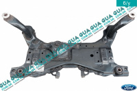 Балка передней подвески / подрамник Ford / ФОРД C-MAX 2003-2007 / ФОКУС С-МАКС 2.0TDCI  (1997 куб. см.)