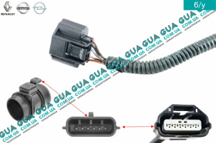 Фишка / разъем с проводами расходомера воздуха ( штекер  воздухомера / провод датчика массового расхода воздуха ) колодка / конектор  ДМРВ 5 pin /  клапана ЕГР 6 pin / педали газа / акселератора / дросельной заслонки   