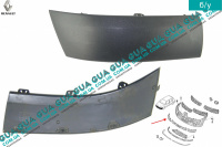Накладка декоративная / молдинг / листва переднего бампера правая Renault / РЕНО CLIO II / КЛИО 2 1.9DTI (1870 куб.см.)
