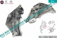 Кронштейн крепления генератора Volvo / ВОЛЬВО V50 2.0D (1998 куб. см.)