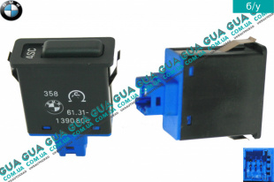 Кнопка динамической системи курсовой устойчивости ASC BMW / БМВ 3-series E-36 1990-2000 316i (1596 куб. см.)