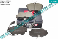 Тормозные колодки передние ( TRW / Luсas ) ( с датчиком )