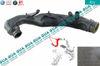 Патрубок воздуха от расходомера к турбине