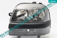 Фара передняя левая ( электрический корректор ) (H1/H1/H7) -04