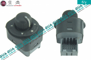 Блок управления зеркалами   