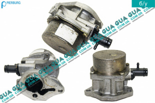 Вакуумный насос   