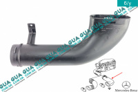 Патрубок воздушного фильтра ( Воздухозаборник )