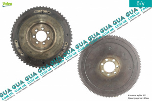 Маховик сцепления D180   