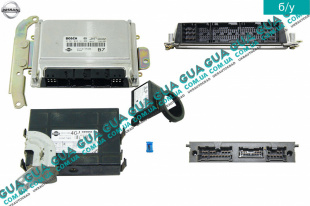 Электронный блок управления двигателем / Комплект ( ЭБУ / ECU )   