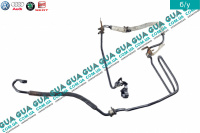 Шланг / патрубок гидроусилителя руля ( трубка високого давления  ГУРа