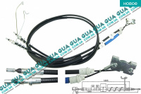 Трос ручного тормоза задний правый / левый ( высокая база / ABS ) L1998 / 1865 x 2  Ford / ФОРД CONNECT 2002-2013 / КОННЕКТ 02-13 1.6 EcoBoost (1596 куб. см.)