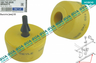 Отбойник / подушка задней рессоры ( буфер ) 1 шт.   