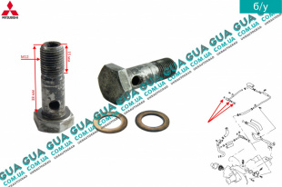 Пустотелый болт / винт турбины / турбокомпрессора ( трубки водяного охлаждения ) М12х38   