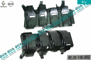 Защита коленвала ( Маслоотражатель )   