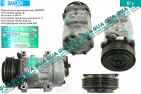 Компрессор кондиционера