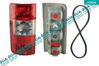 Фонарь задний левый ( без платы )