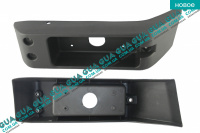 Клык бампера задний правый