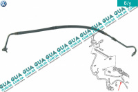 Шланг / патрубок гидроусилителя руля ( трубка высокого давления ГУРа )