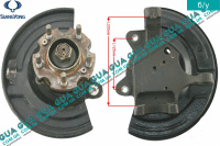 Поворотный кулак / цапфа правая с ступицей под ABS / АБС D16 2WD SsangYong / САНГЙОНГ KYRON 2.0XDI (1998 куб.см.)