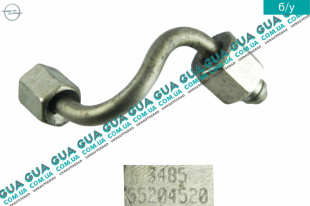 Трубка топливной системы ( от форсунки до рейки )   