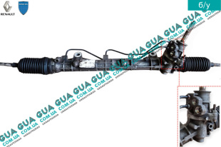 Рулевая рейка гидравлическая   