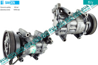 Компрессор кондиционера