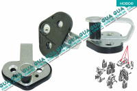 Скоба замка двери левой / правой ( фиксатор / зацеп / петля )