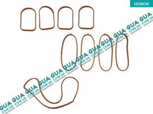 Прокладки впускного коллектора ( комплект )   