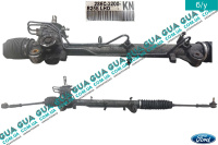 Рулевая рейка гидравлическая Ford / ФОРД FIESTA V 2001-2008 / ФИЕСТА 5 1.4 16V (1388 куб.см.)
