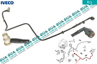 Шланг / патрубок вакуумной системы ( трубка вакуумного усилителя тормозов )