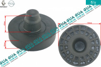 Проставка задней пружины верхняя