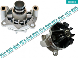 Водяной насос ( помпа )   