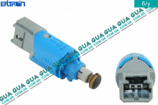 Датчик положения педали сцепления   