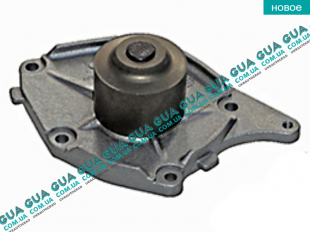 Водяной насос ( помпа )   