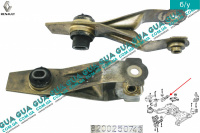 Кронштейн / опора двигателя / подушки  ( правый верхний ) Renault / РЕНО LAGUNA II / ЛАГУНА 2 2.2DCI (2188 куб.см.),