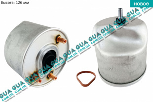 Фильтр топливный   