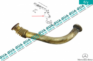 Трубка ЕГР / EGR ( Трубка картерных газов ) OM668 W168   