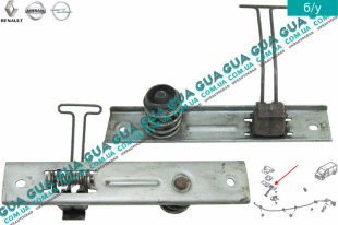 Замок капота верхний ( скоба / крючок капота )   