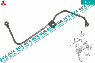 Трубка подачи масла в турбину Mitsubishi / МИТСУБИСИ PAJERO III 2000-2006 / ПАДЖЕРО 3 00-06 3.2DI-D (3200 куб.см.)