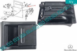Ручка боковой ( сдвижной ) правой / левой двери внутренняя   