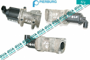 Клапан возврата ОГ / Клапан рециркуляции выхлопных газов / Клапан EGR / ЕГР   
