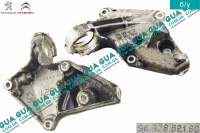 Кронштейн промвала ( подвесного подшипника / полуоси )