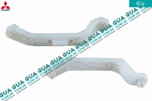 Тяга привода заслонки печки ( моторчика / сервопривода ) Mitsubishi / МИТСУБИСИ PAJERO III 2000-2006 / ПАДЖЕРО 3 00-06 3.5 (3497 куб.см.)